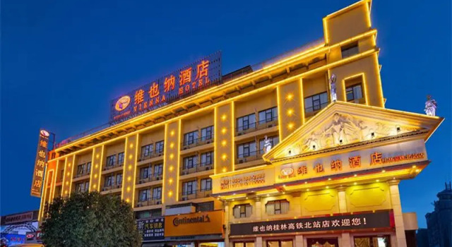 Vienna Hotel Guilin North Road, Забронировать Отель Недорогие отели Гуйлинь, недорого
