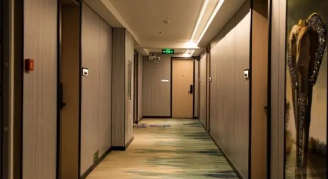 Weihui Mansion No. 8, Rezervovat Hotel Xinxiang Henan