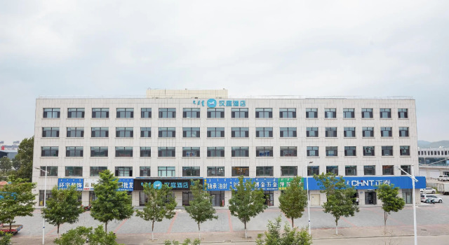 Люкс Hanting Hotel Chifeng Qiaobei Stone Market