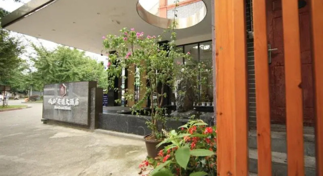 Anyee JinZhu Hotel (Dujiangyan Lituo Park Station), Prenota Hotel Hotel a Chengdu con parcheggio, Parcheggio