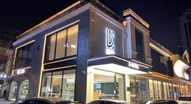 Wuxi Super Pinxuan Hotel, Prenota Hotel Hotel a Jiangsu con parcheggio, Parcheggio