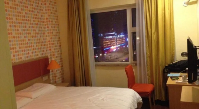 HOMEINNS, Rezerwuj Hotel Jian Jiangxi