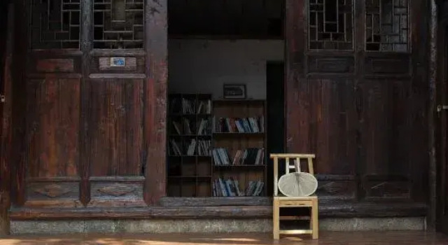 hootao inn