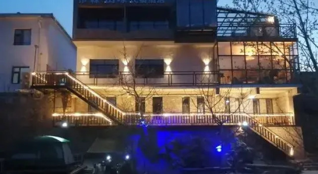 Brunswick House, Rezerwuj Hotel Hotele 3-gwiazdkowe w Pekin, 3*