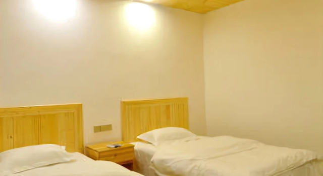 Congjiang Jiabang Terracing Wanlongzhuang Guesthouse, Rezervovat Hotel Leishan Guizhou