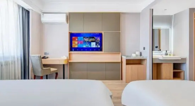 Люкс Home Inn Ruibai Cloud Hotel