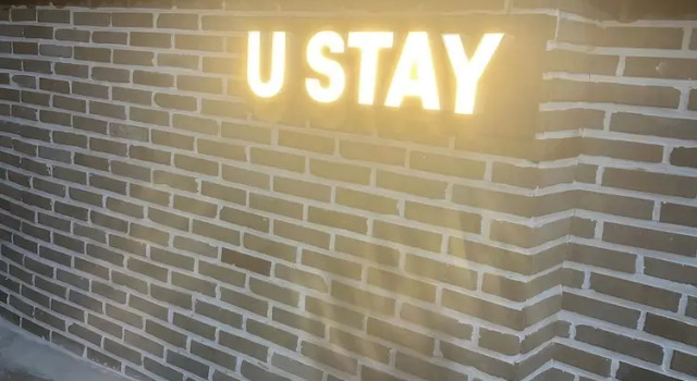 U Stay Hostel, Reserva ahora Albergue Hostales en Seúl, cerca de Ehwajang, Albergue