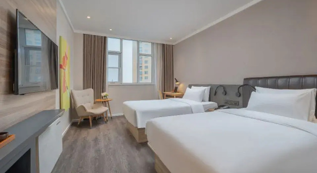 Hanting Hotel Yancheng Wanda Plaza