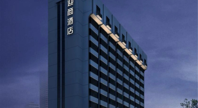 Двухместный номер Standard INSAIL Hotel