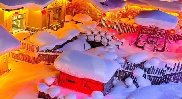 Wuchang Yim Sunshine Inn, Boek Hotel Harbin Heilongjiang