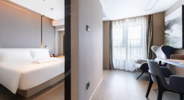 Люкс Superior Atour Hotel, Zhengda City, Bright Science City, Shenzhen