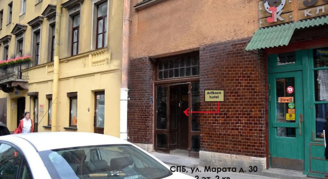 ArtBaza Hotel, Забронировать Отель Отели Санкт-Петербурга с парковкой, рядом с Владимирская, Парковка
