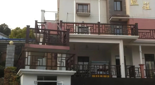 Taohua Island Hailanlan Mountain Villa, Buchen Sie Villa Villen in Zhoushan, Villa
