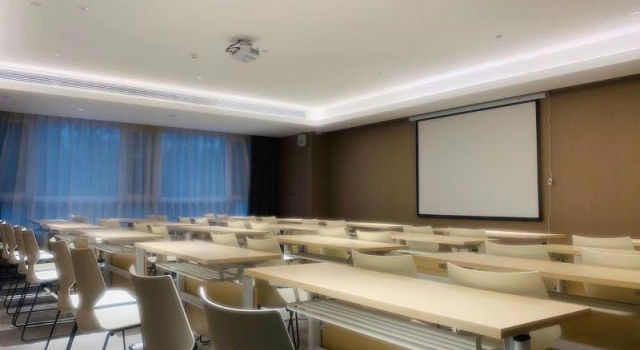 Ji Hotel Hejian Shijing Middle Road Auto Parts Cen, Book Hotel Cangzhou Hebei