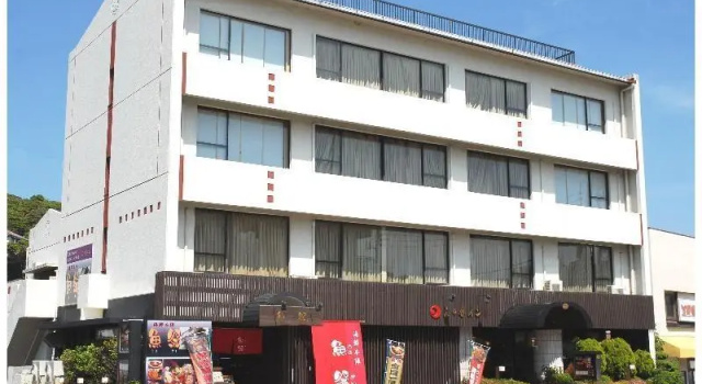 Mikazuki Inn, Buchen Sie Hotel Katsuura Chiba