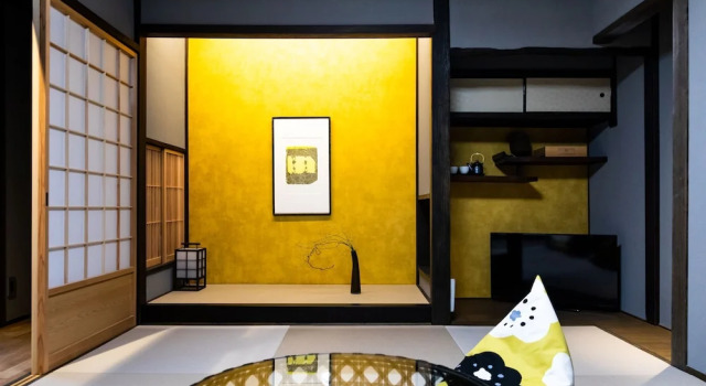 The Machiya (Japanese-Style Room with Futon Bedding) Superior THE MACHIYA EBISUYA