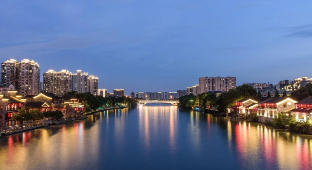 Hangzhou Haijing Hotel, Забронировать Отель Отели Цзянган с парковкой, Парковка