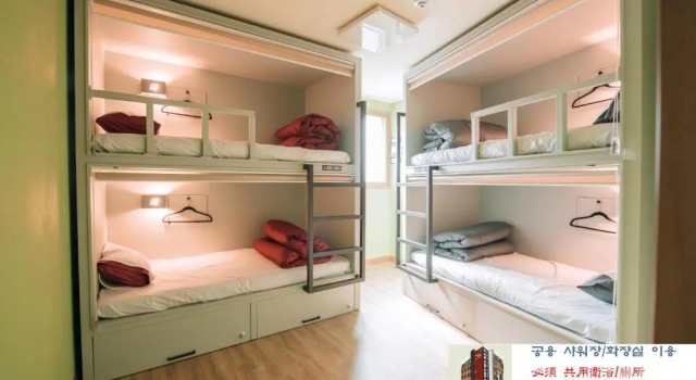 Ekonomi dört kişilik oda Midtown Hostel