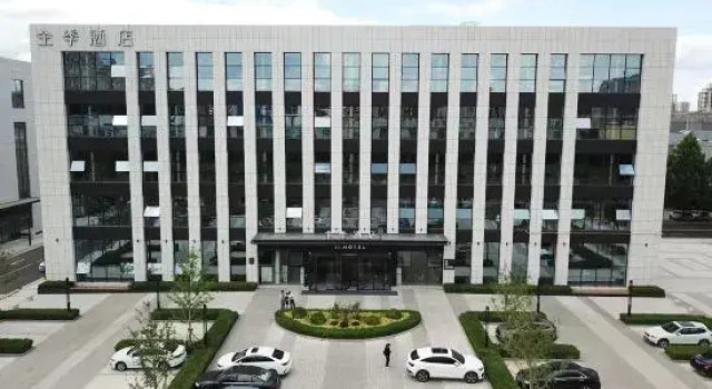 JI Hotel (Sanhe Yanjiao Zhengwuzhongxin), Book Hotel Langfang Hebei