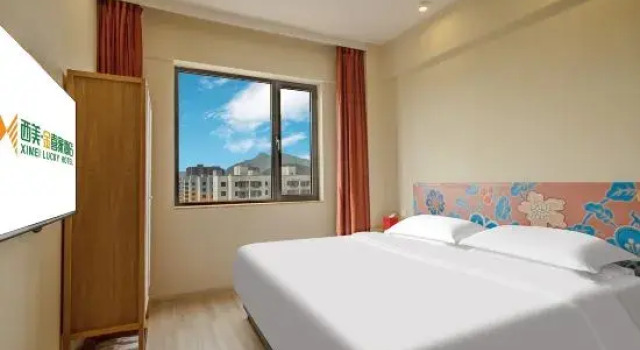 Люкс Deluxe Ximei Lucky Hotel
