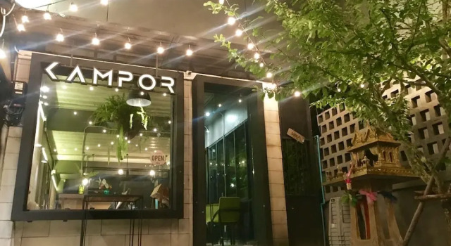 Kampor Co Working Space and Bed
