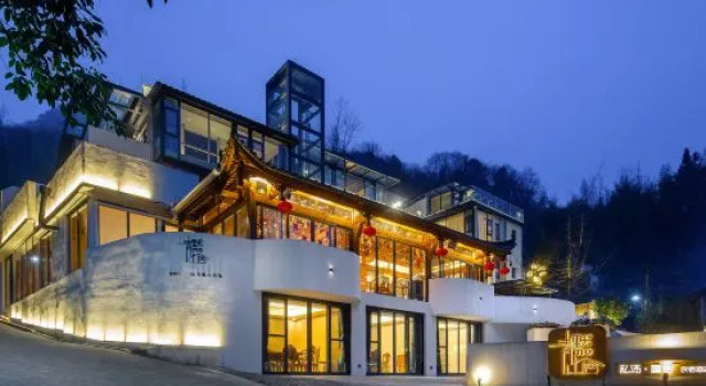 Qingmo Guesthouse