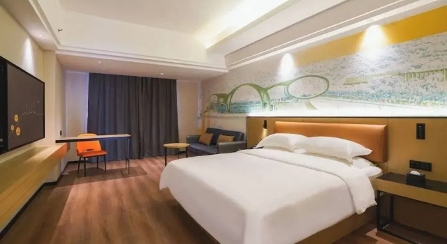 Номер Luxury yi xuan hotel - bus station