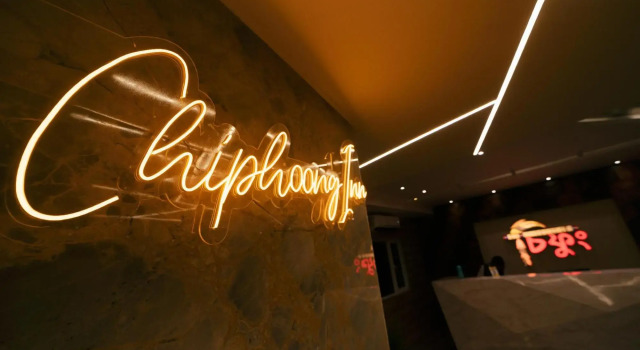 The Chiphoong Inn, Prenota Hotel Hotel a Dibrugarh con parcheggio, Parcheggio