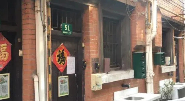 Moxi Homestay (Shanghai Huaihai Middle Road), Varaa Hotelli Shanghai Shanghai