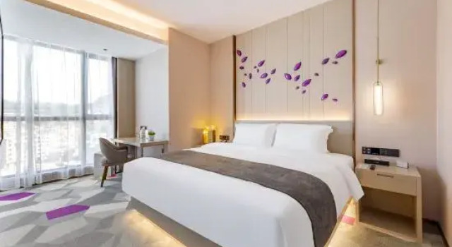 Люкс Business Lavande Hotel (Wuzhou)