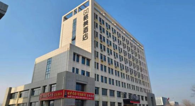 Gemei  Hotel(Yuncheng  Transportation Hub Station Store), Book Hotel Hotels in Yuncheng with Parking, Parking