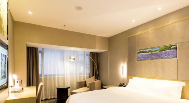 Lavande Hotel Guangzhou Dong Xiao Nan Metro Branch