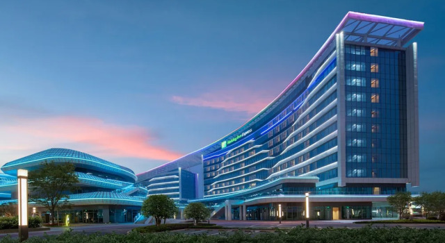 Holiday Inn Express Guiyang Airport