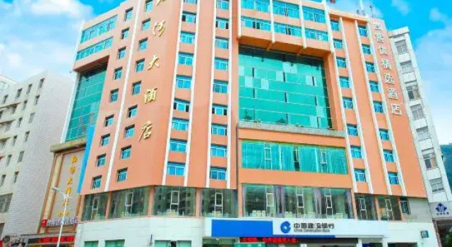 Thank You Inn Select(Gejiu Jinhu Park Branch)