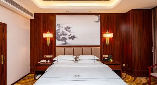 Люкс Business Gangjie International Hotel