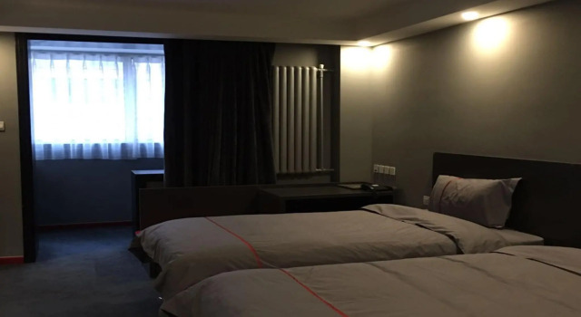 Beijing Ruisi Shanhai Hotel, Book Hotel Hoteller i Beijing Province med parkering, Parkering