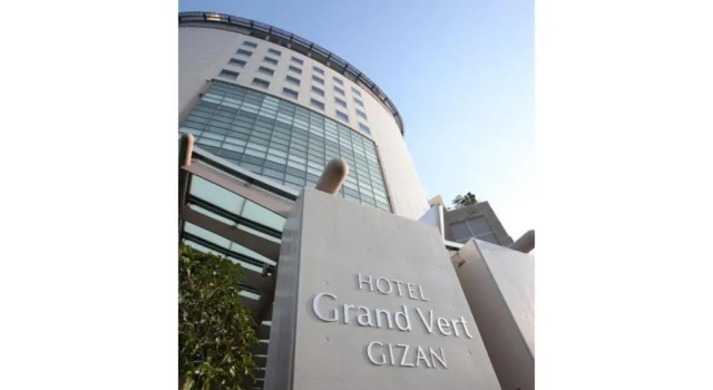 Студия Hotel Grand Vert Gizan - Vacation STAY 95361