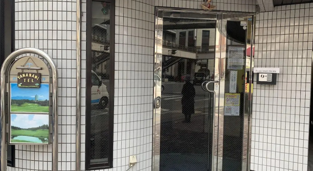 Yamanami'Tel - Hostel