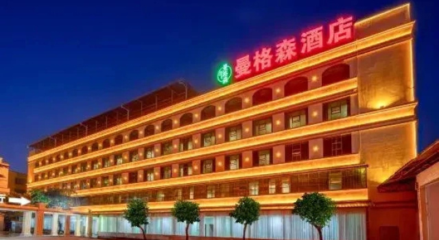 Huidong Mangesen Hotel, Book Hotel Hoteller i Guangdong med parkering, Parkering