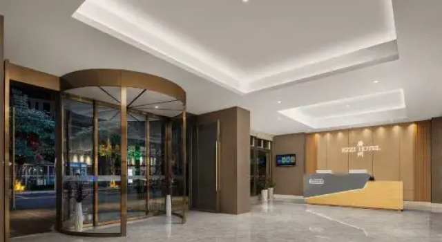 Yizhi Hotel (Guangzhou Baiyun International Airport T2T3Branch)