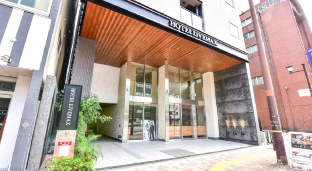 Livemax Fukuoka Tenjin-west