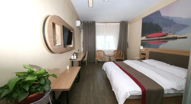 Thank Inn Plus Hotel Anhui Xuancheng Xuanzhou District Xinglong Road Wanda Plaza, Reserva ahora Hotel Xuanzhou Anhui