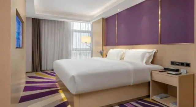 Двухместный люкс Business Lavande Hotel (Linzi Courtyard Government of ZiBo City)
