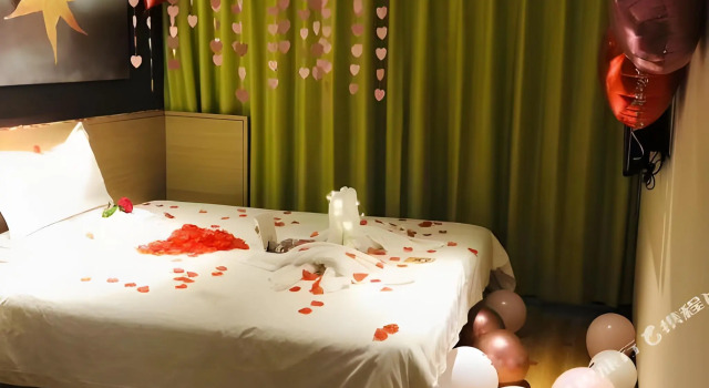 IU Hotel Beijing Zhongguancun Zhichunli Subway Station Branch, Boek Hotel Hai Dian 