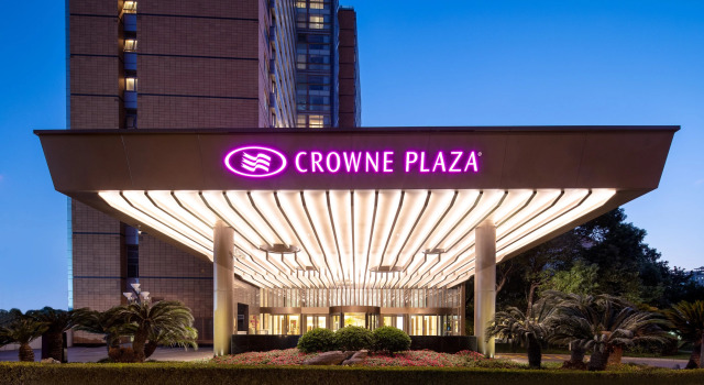 Crowne Plaza Shanghai Fudan by IHG
