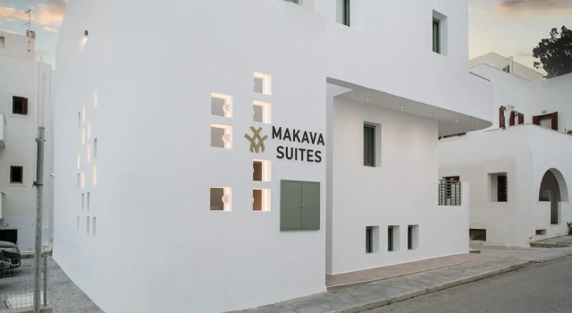"Makava Suites" Your Luxe Urban Sanctuary, Забронировать Отель Наксос остров Наксос, рядом с Замок Наксоса