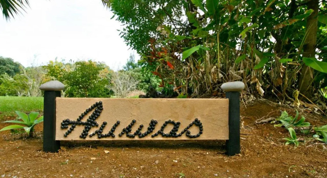 Коттедж Auwas Island Holiday Home