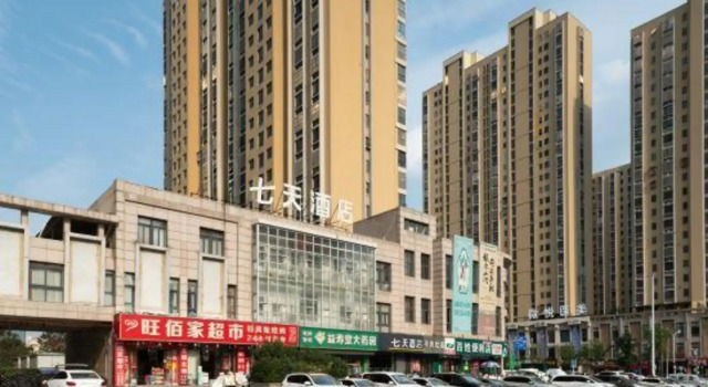 Jingang Business Hotel (Huaibei Railway Station Branch), Prenota Hotel Hotel a Huaibei con parcheggio, Parcheggio