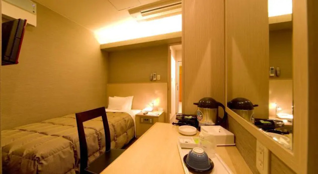 Hotel Brisbane, Prenota Hotel Miyazaki 