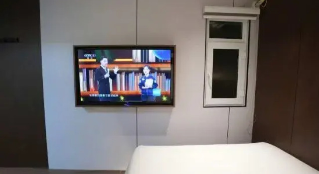 Номер Standard Bestay Hotel Express Urumqi Hongshan Branch